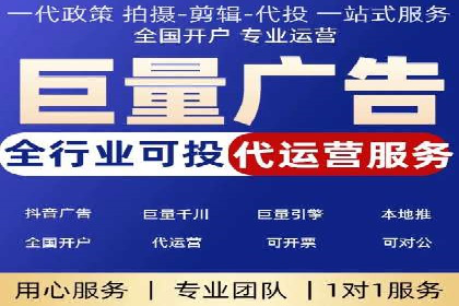 百度关键词推广成本降低技巧